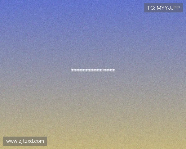 阿根廷足协正式宣布梅西担任国家队新任队长 助力球队再创辉煌