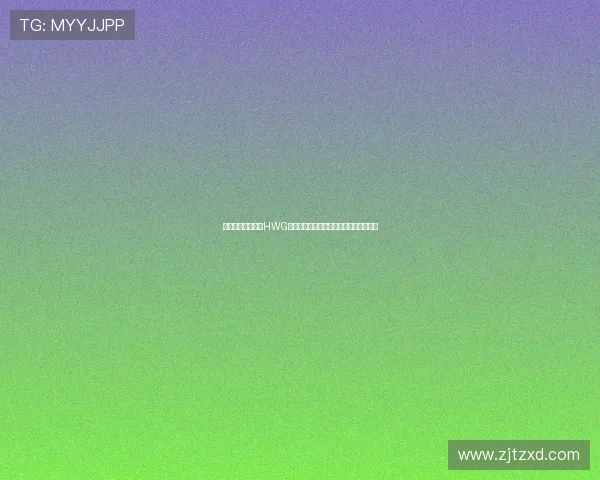 霍伊伦点赞罗马诺HWG曼联确认签下谢什科新队友加盟引发热议