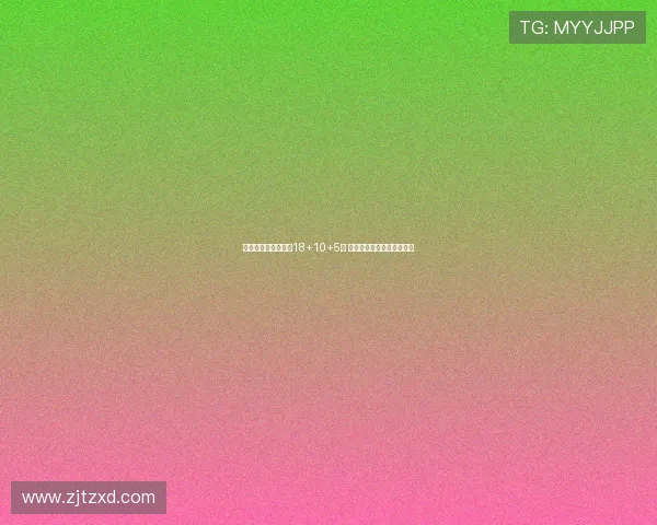 杨曦皓首秀亮眼贡献18+10+5帽 帮助福建男篮大胜香港汉友